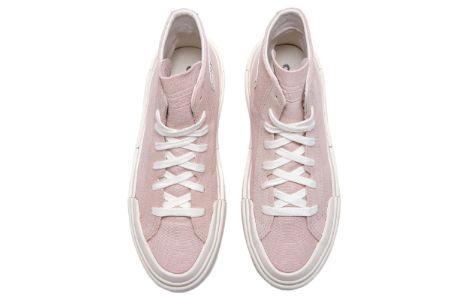 Converse Chuck Taylor All Star Cruise HI 'Pink Sage' A06142C sold by KicksCrew