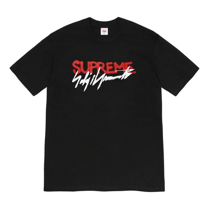 Supreme FW20 Week 4 x Yohji Yamamoto Logo Tee 'Black White' SUP-FW20-094 sold by KicksCrew