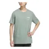 adidas Small Linear Logo T-Shirt 'Green' JI9078 sold by KicksCrew
