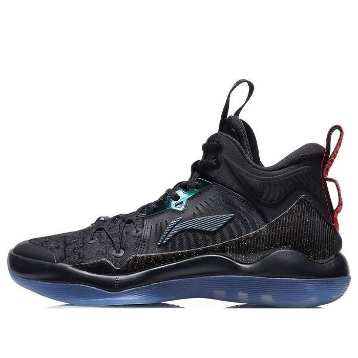 Li-Ning Professional Basketball Shoes 'Black' ABAQ137-10 sold by KicksCrew