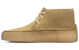 Clarks Caravan 'Maple Suede' 26163853 sold by KicksCrew