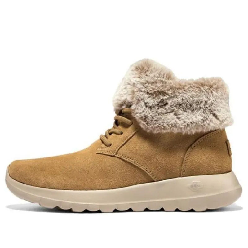 (WMNS) Skechers On-the-GO Joy - Plush Dreams 'Chestnut' 144042-CSNT sold by KicksCrew