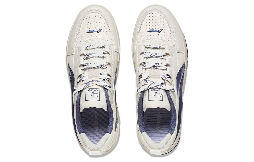Li-Ning Sportswear Shoes 'White Purple' AGCT135-4 sold by KicksCrew product image thumbnail 4
