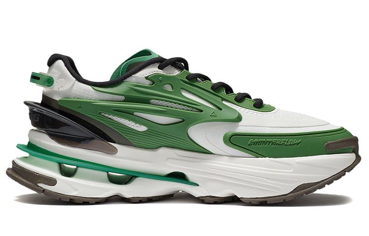 Li-Ning Countflow Wu Xing Xingshan 'Black White Green' AGLR285-5 sold by KicksCrew product image thumbnail 2