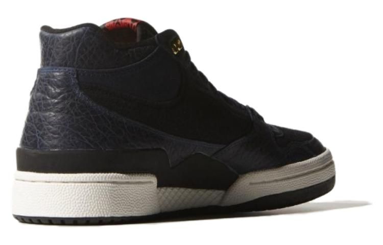 Adidas Originals Forum Mid 'Navy' B26207 sold by KicksCrew product image thumbnail 2