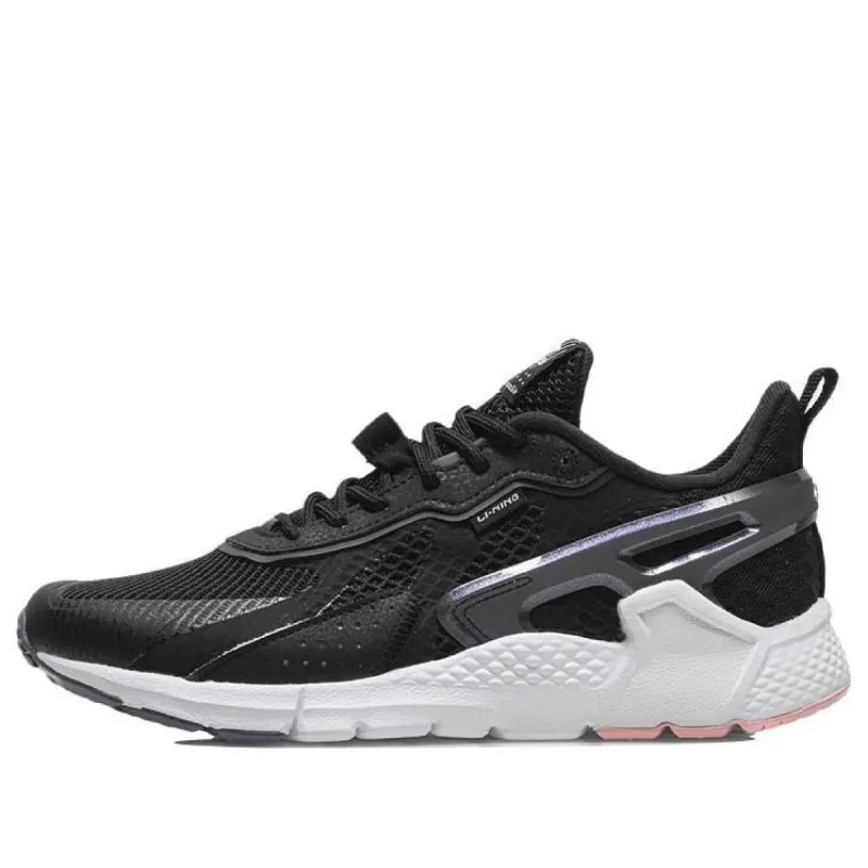 (WMNS) Li-Ning Mafia 'Black White' AGLR102-2 sold by KicksCrew