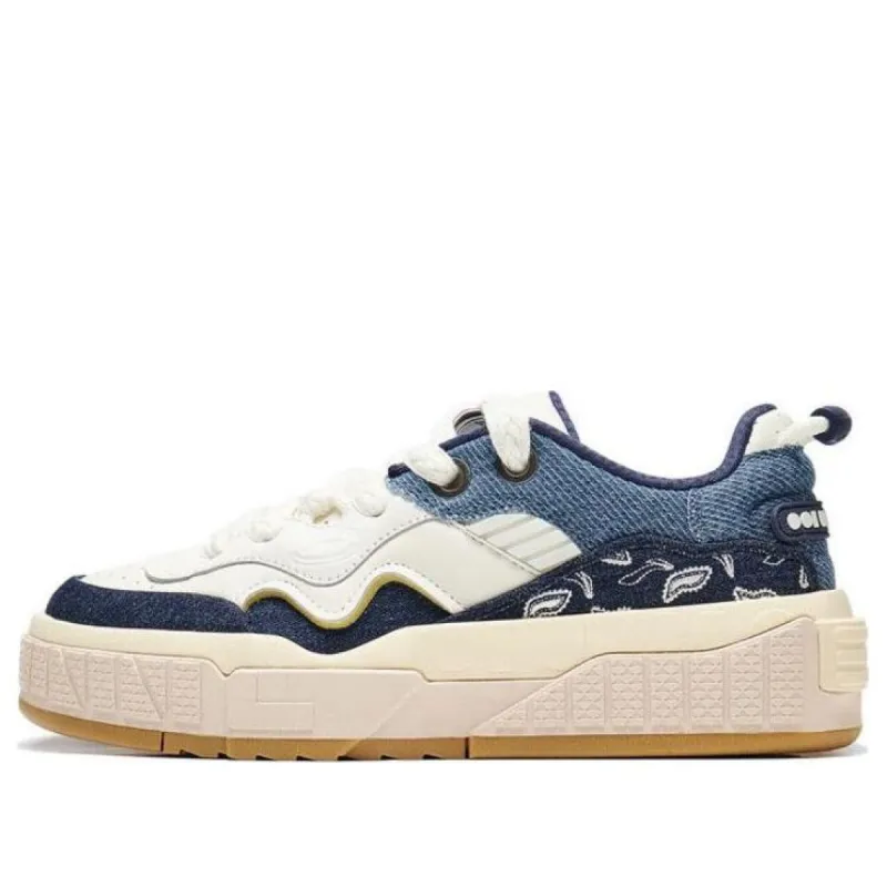 Li-Ning 001 Unblock 'Cream Blue' AGCT217-4 sold by KicksCrew
