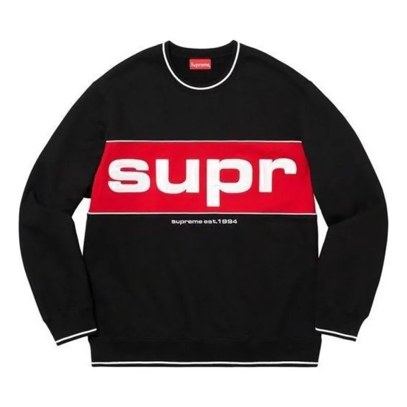 Supreme Piping Crewneck 'Black' SUP-FW19-658 sold by KicksCrew