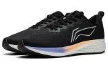 (WMNS) Li-Ning Rough Rabbit 6 'Black White' ARMT016-21 sold by KicksCrew