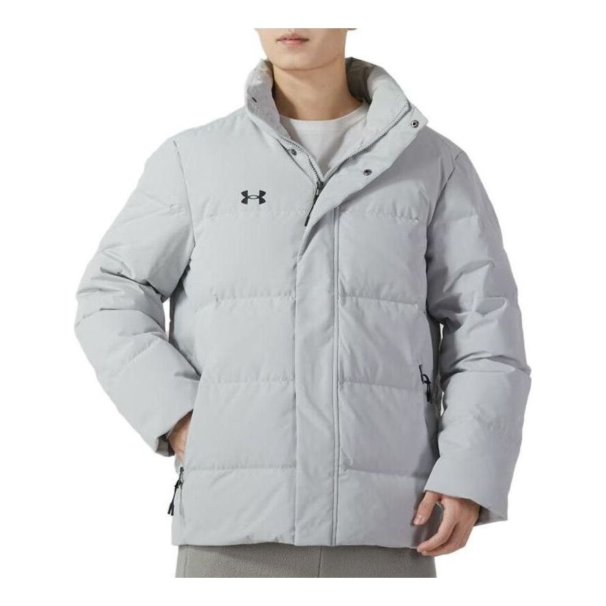 Under Armour Insulated Jacket 'Light Grey' 23600802-009 sold by KicksCrew