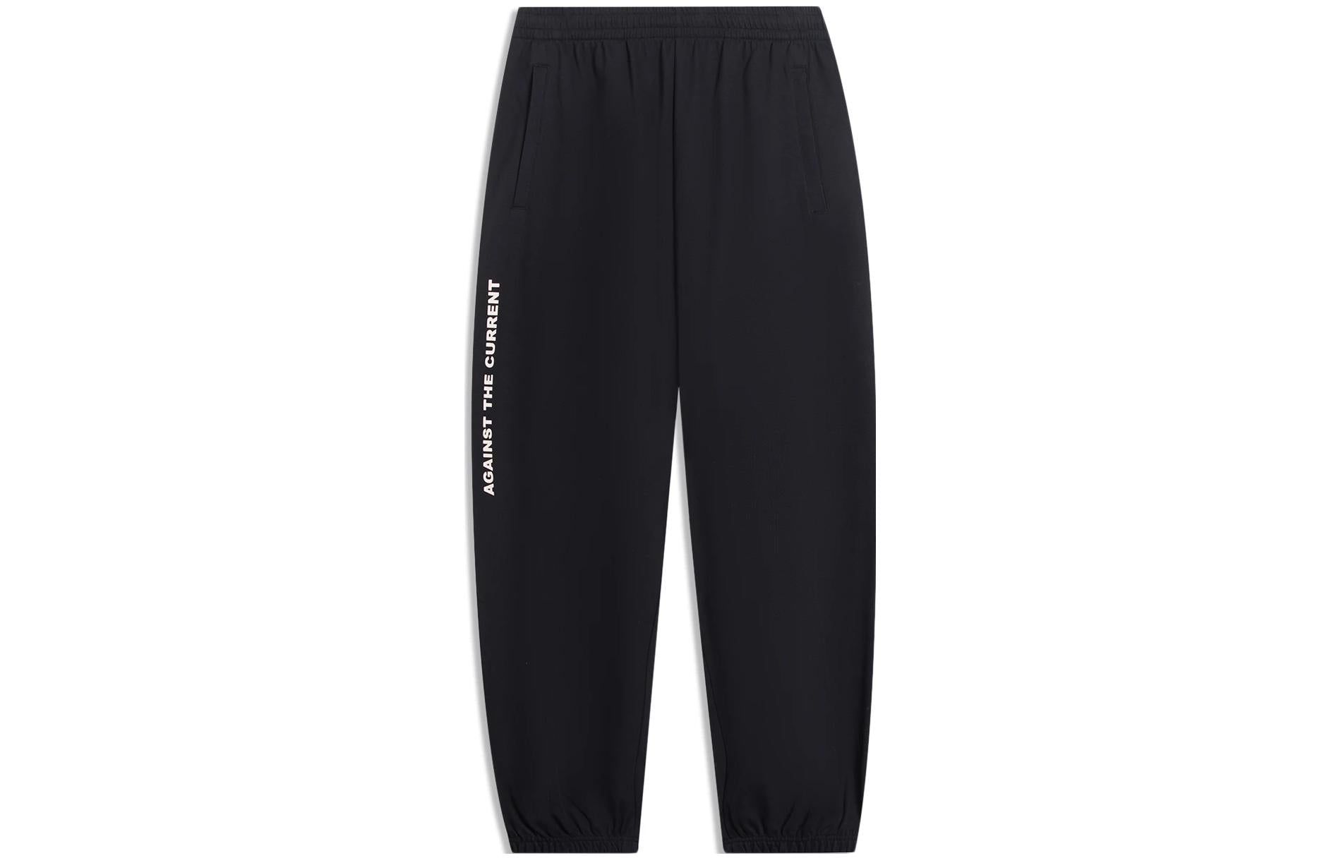 Li-Ning Counterflow Graphic Joggers Sweatpants 'Black' AKLT529-1 sold by KicksCrew product image thumbnail 2