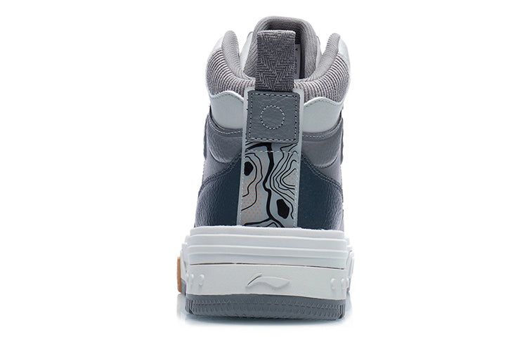 Li-Ning WuXing Show YuXing 'Grey Blue' AGCR431-4 sold by KicksCrew product image thumbnail 5