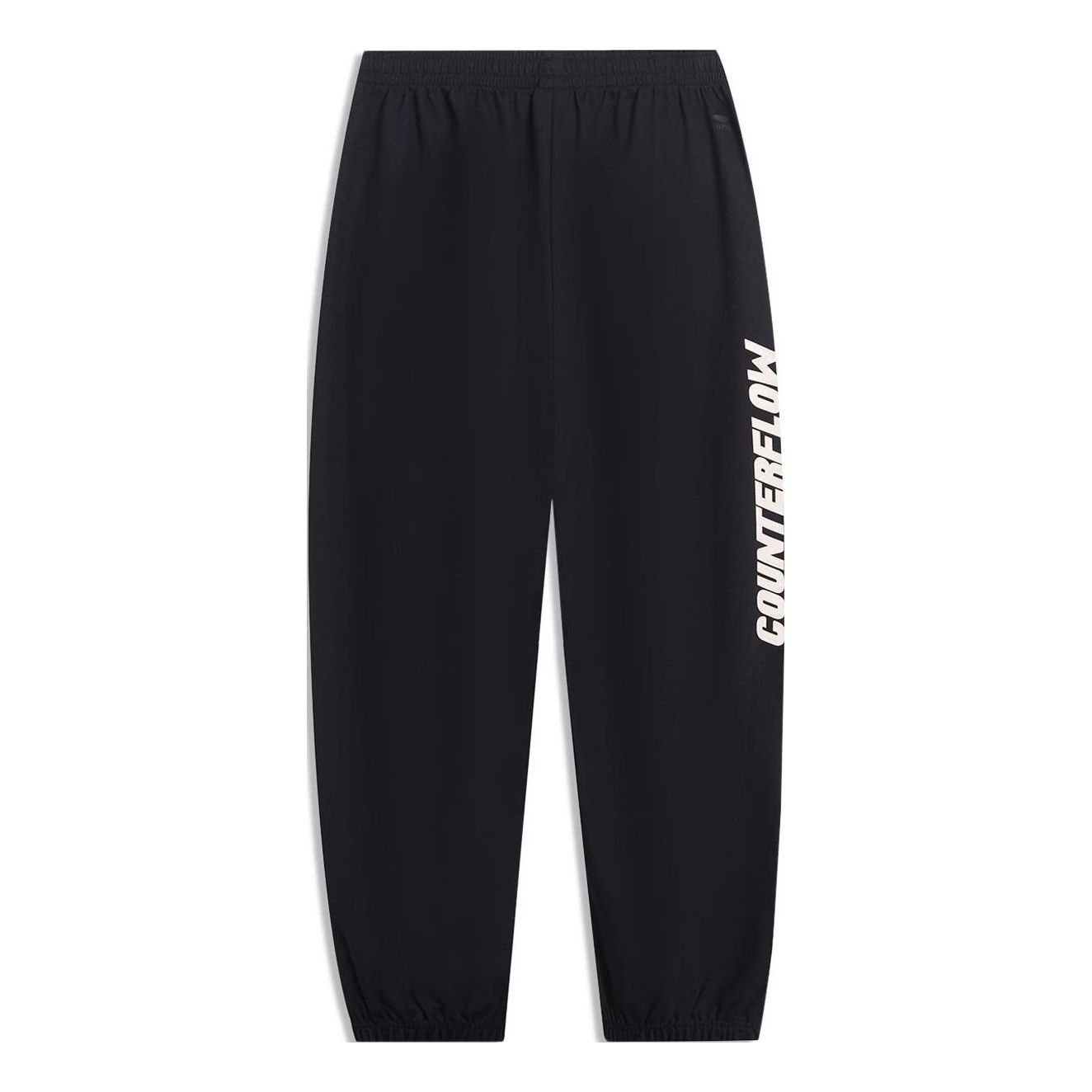 Li-Ning Counterflow Graphic Joggers Sweatpants 'Black' AKLT529-1 sold by KicksCrew