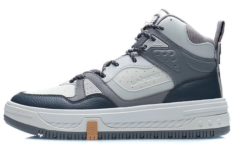 Li-Ning WuXing Show YuXing 'Grey Blue' AGCR431-4 sold by KicksCrew product image thumbnail 2