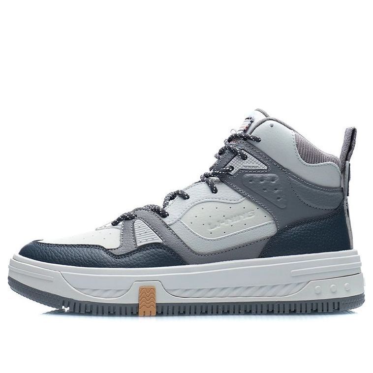 Li-Ning WuXing Show YuXing 'Grey Blue' AGCR431-4 sold by KicksCrew
