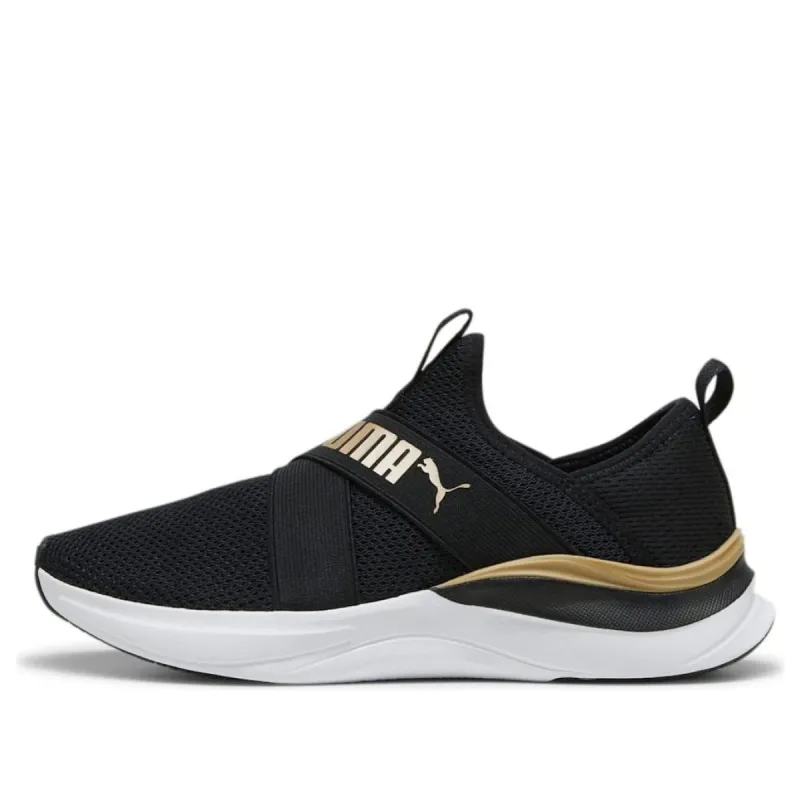 (WMNS) PUMA Softride Harmony Slip-On 'Black Gold' 379606-01 sold by KicksCrew