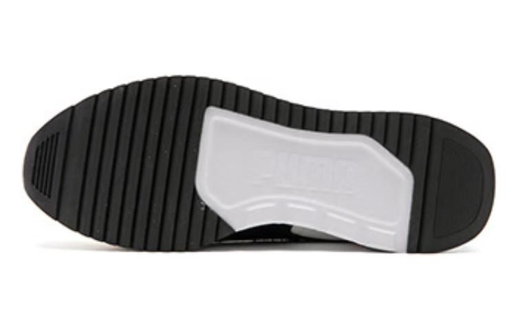 Puma Rider Future Vintage 'White Beige Black' 392899-02 sold by KicksCrew product image thumbnail 6