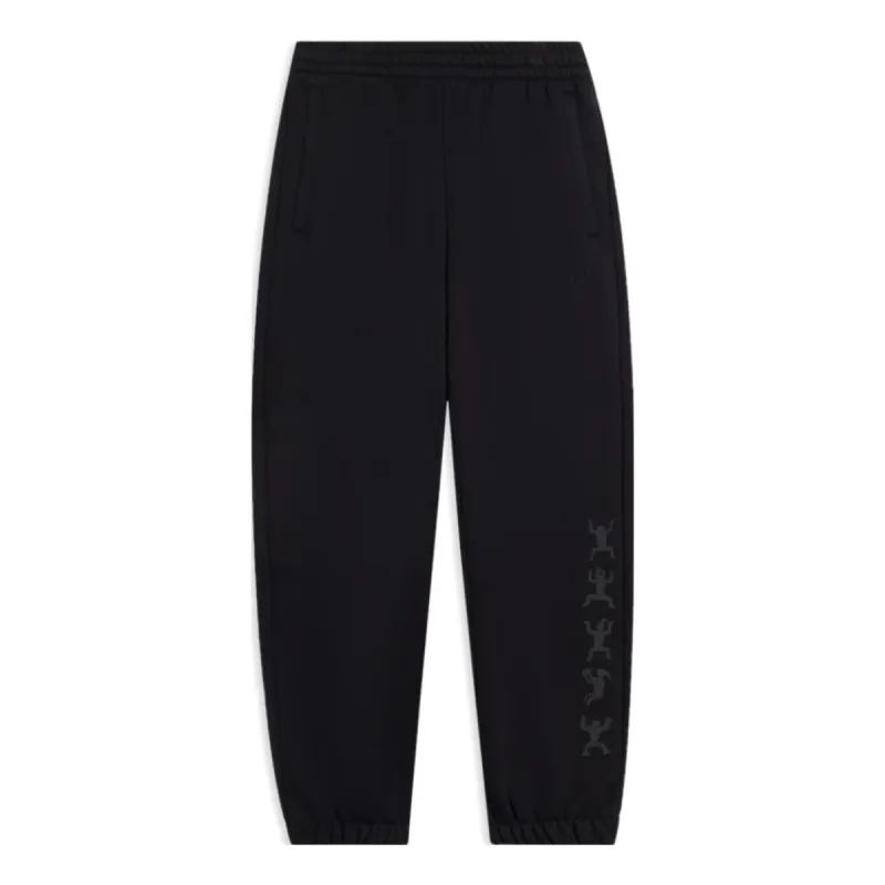 Li-Ning Winter Lifestyle Warm Pants 'Black' AKLSB43-2 sold by KicksCrew