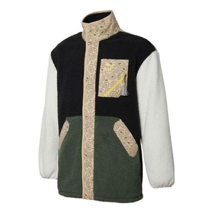 Puma Cuff Stand Collar Casual Jacket 'Black Green White Tan' 534984-56 sold by KicksCrew