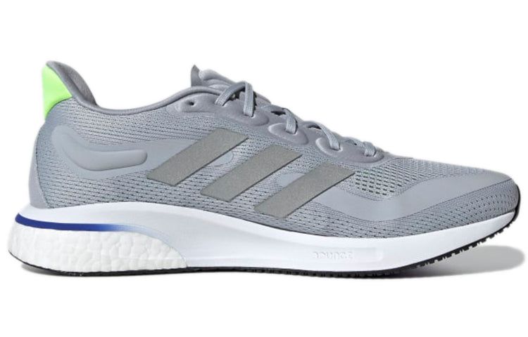 adidas Supernova 'Halo Silver' S42726 sold by KicksCrew product image thumbnail 2