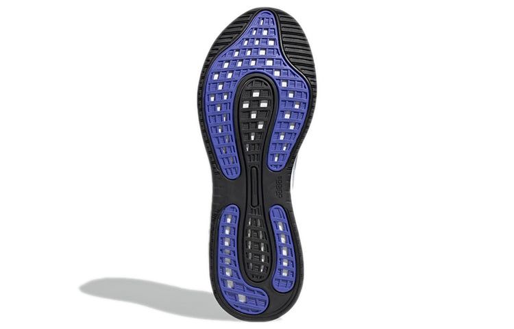 adidas Supernova 'Halo Silver' S42726 sold by KicksCrew product image thumbnail 6