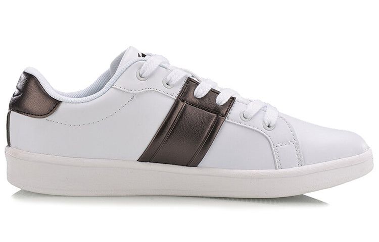 Li-Ning Skateboarding Low 'White Black' AGCN051-2 sold by KicksCrew product image thumbnail 2