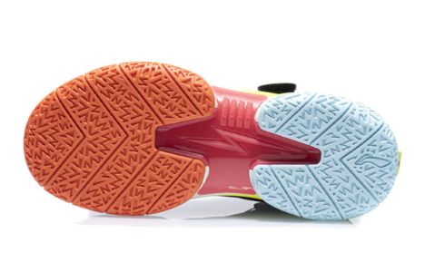 (GS) Li-Ning Way Of Wade Re-Huanyen 'Multi Color' YKBR030-5 sold by KicksCrew