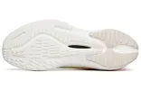 ANTA Lingpao 2 'White Orange' 112225585-4 sold by KicksCrew