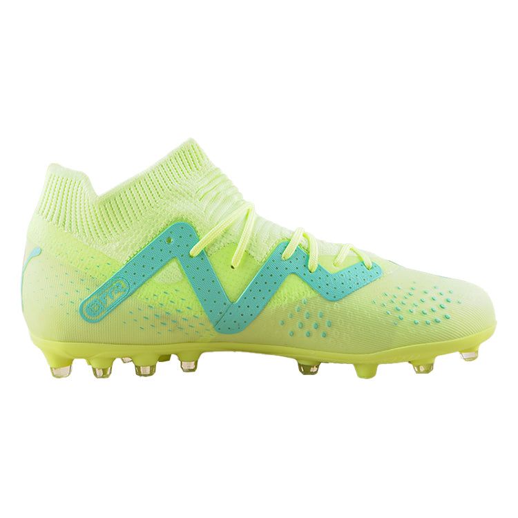 (GS) PUMA Future Match MG 'Green' 107196-03 sold by KicksCrew product image thumbnail 3