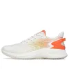 ANTA Lingpao 2 'White Orange' 112225585-4 sold by KicksCrew