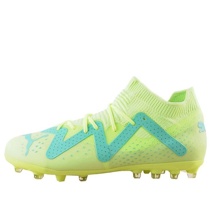 (GS) PUMA Future Match MG 'Green' 107196-03 sold by KicksCrew