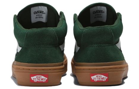 Vans Style 114 BMX Shoes 'Green Gum' VN0A4BXL17P sold by KicksCrew