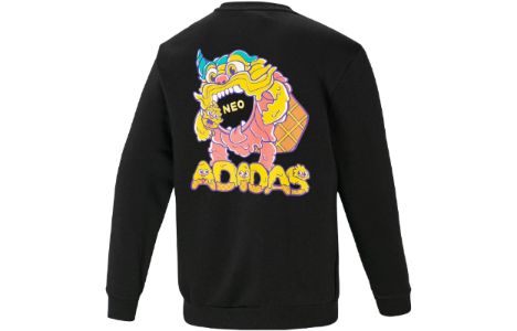 adidas Neo Graphic Sweaters 'Black' IC9246 sold by KicksCrew