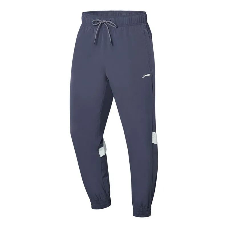 Li-Ning Training Series Sports Pants 'Grey White' AYKT033-6 sold by KicksCrew