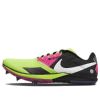 Nike Zoom Rival 6 'Volt Hyper Pink' DX7999-700 sold by KicksCrew
