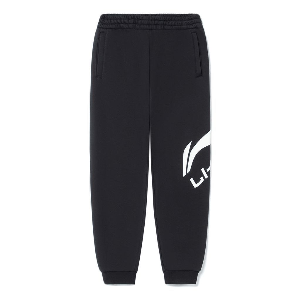 Li-Ning Graphic Joggers Sweatpants 'Dark Grey' AKLSG51-3 sold by KicksCrew