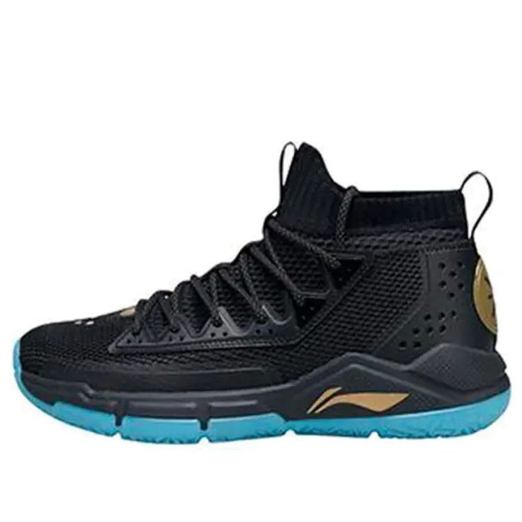 Li-Ning Wade Fission 5 Mid 'Black Gold' ABAP027-1 sold by KicksCrew