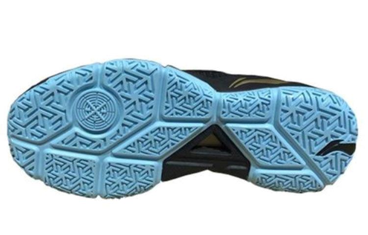 Li-Ning Wade Fission 5 Mid 'Black Gold' ABAP027-1 sold by KicksCrew product image thumbnail 5