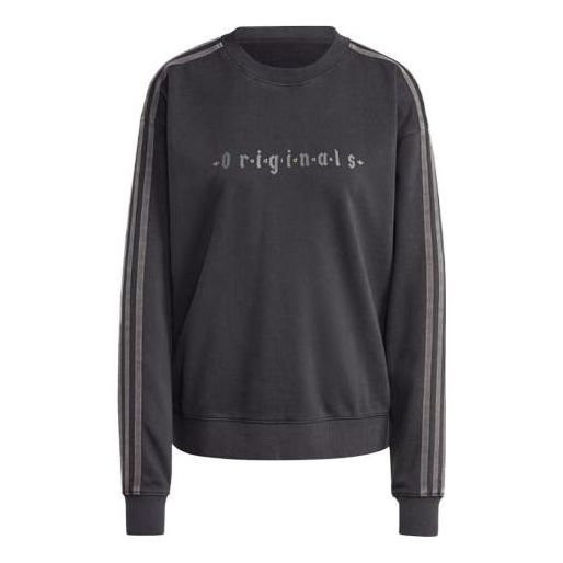(WMNS) adidas Originals Sweatshirt 'Grey' IP7134 sold by KicksCrew