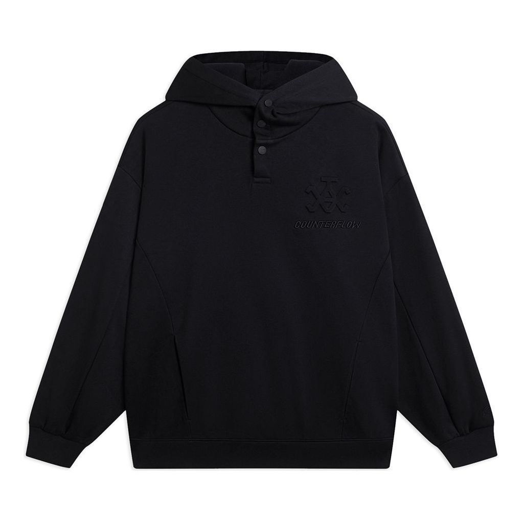 Li-Ning Counterflow Graphic Hoodie 'Black' AWDSH29-1 sold by KicksCrew