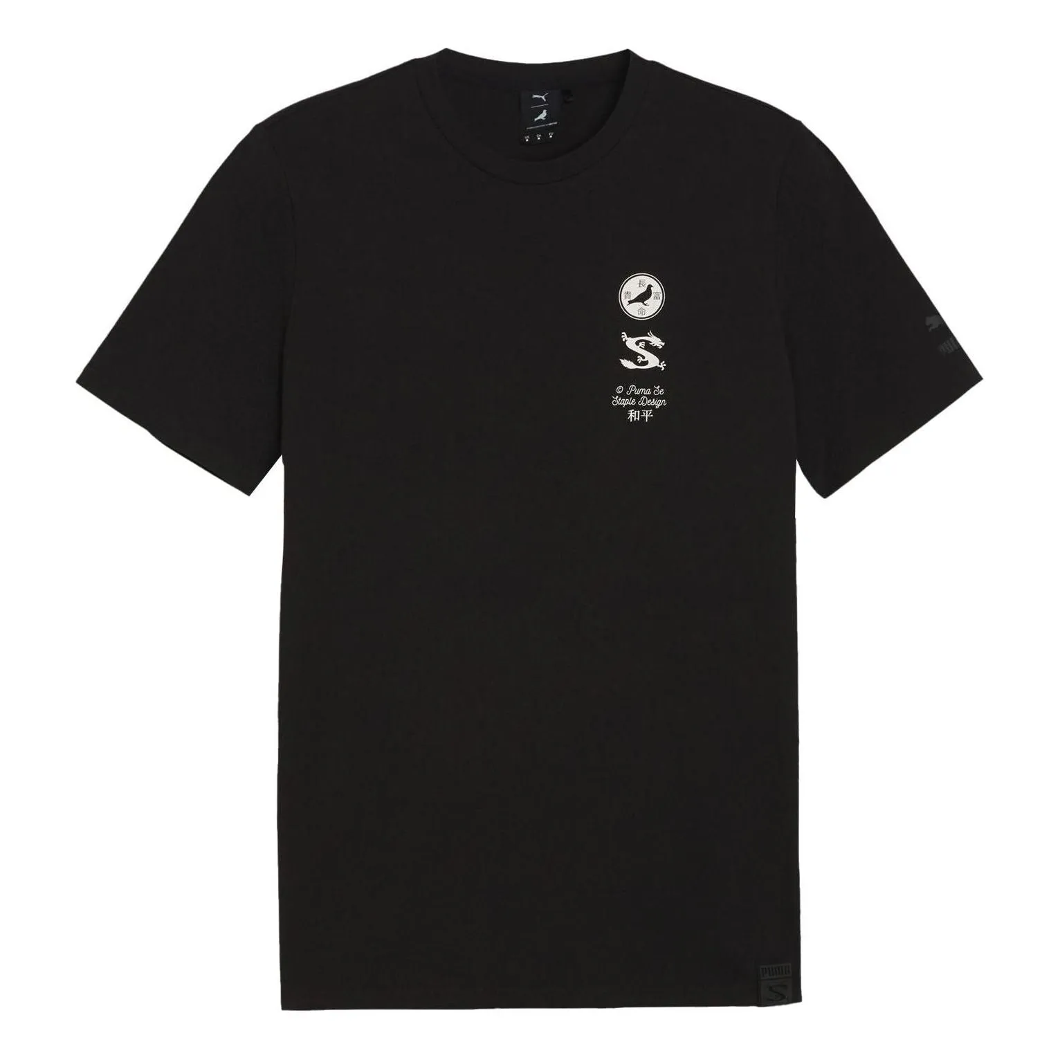PUMA x Staple Graphic T-shirt 'Black' 624724-01 sold by KicksCrew