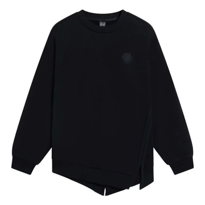 Li-Ning x Jackie Chan Kung Fu Fashion Sweatshirt 'Black' AWDSC23-3 sold by KicksCrew