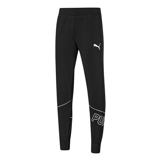 Puma Modern Sports Pants 'Black' 845630-01 sold by KicksCrew