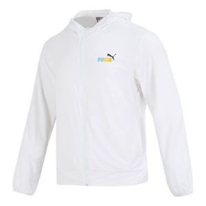 PUMA Winter Casual Jacket 'White' 678006-02 sold by KicksCrew