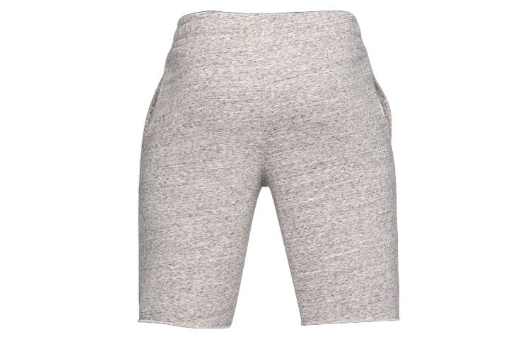 Under Armour Sportstyle Terry Stretch Waist Shorts 'Light Grey' 1329288-112 sold by KicksCrew product image thumbnail 2