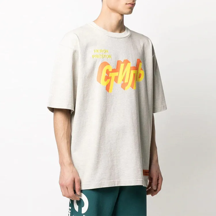 HERON PRESTON SS21 CTNMB Regular Poster T-shirt 'Grey Marl' HMAA019R21JER0010818 sold by KicksCrew product image thumbnail 3