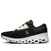 ANTA Tiger Roar Basketball Shoes 'White' 112211601Q-7 sold by KicksCrew