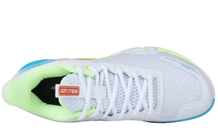 (WMNS) Li-Ning Ground Flying SE 'White Light Green' AYZR008-1 sold by KicksCrew product image thumbnail 4