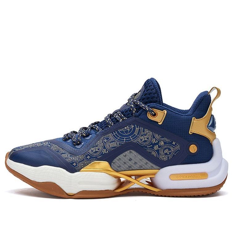 361 Degrees AG2X Aaron Gordon 'Beginning of Year' 572211121-4 sold by KicksCrew