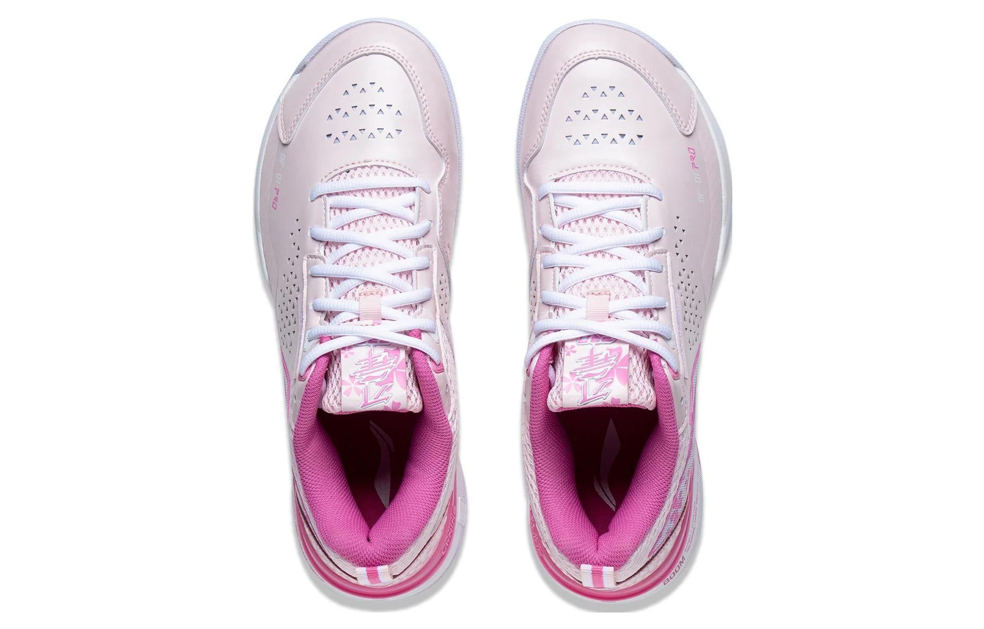 Li-Ning Blade DF-01 Pro 'Pink White' AYAT005-4 sold by KicksCrew product image thumbnail 4